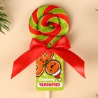Леденец новогодний «Сладкому человечку», со вкусом арбуза, 15 г - Фото 2