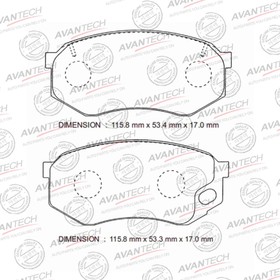 

Колодки тормозные дисковые Avantech (противоскрипная пластина в компл.) AV429