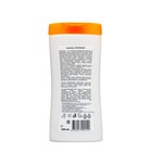 Шампунь с пантенолом, 200 мл - фото 22523867