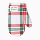 Варежка-Прихватка новогодняя "Этель" Нoliday decoration 20х27см, репс, 100% х/л, ватин 250г/м2 - фото 31445263