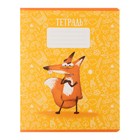 Комплект тетрадей из 10 штук, 24 листа в клетку Calligrata "Лис", обложка мелованный картон, ВД-лак, блок офсет, 5 видов по 2 штуки - фото 24254540