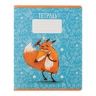 Комплект тетрадей из 10 штук, 24 листа в клетку Calligrata "Лис", обложка мелованный картон, ВД-лак, блок офсет, 5 видов по 2 штуки - фото 24254542