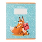 Комплект тетрадей из 10 штук, 24 листа в клетку Calligrata "Лис", обложка мелованный картон, ВД-лак, блок офсет, 5 видов по 2 штуки - фото 24254543