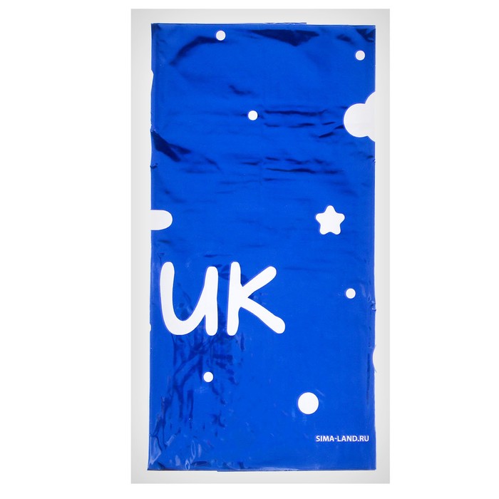 Скатерть «1 годик. Мальчик», 182 × 137 см 9423627