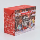 Пакет—коробка «Мечты», 23 х18 х 11 см, Новый год - Фото 3