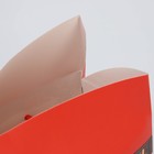 Пакет—коробка «Мечты», 23 ×18 × 11 см - фото 9071670