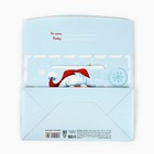 Пакет—коробка «Волшебство», 23 х 18 х 11 см, Новый год - фото 25534991