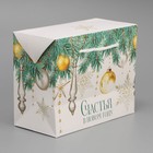 Пакет—коробка «Сказка», 23 х 18 х 11 см, Новый год - Фото 3