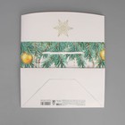Пакет—коробка «Сказка», 23 х 18 х 11 см, Новый год - Фото 6