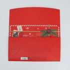 Пакет‒коробка «Посылочка», 28 × 20 × 13 см - фото 8846912