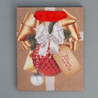 Пакет крафтовый вертикальный «Новогодний подарок», S 12 × 15 × 5.5 см - фото 9288354