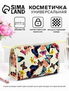 жёлтый