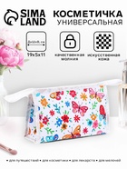 белый