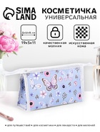 сиреневый
