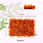 Декоративная панель, 60 × 40 см, «Осенняя трава», Greengo - Фото 2