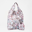 Сумка хозяйственная «Бабочки», на кнопке, складная, светло-серая - Фото 1