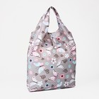 Сумка хозяйственная «Бабочки», на кнопке, складная, светло-серая - Фото 2