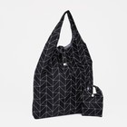 Сумка хозяйственная. на кнопке, складная, чёрная - Фото 1