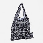 Сумка хозяйственная на кнопке, складная, цвет чёрный - Фото 1