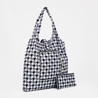 Сумка хозяйственная на кнопке, складная, цвет чёрный/серый - Фото 1