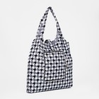 Сумка хозяйственная на кнопке, складная, цвет чёрный/серый - Фото 2