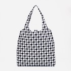 Сумка хозяйственная на кнопке, складная, цвет чёрный/серый - Фото 3