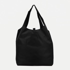 Сумка хозяйственная на кнопке, складная, 42×0.5×65 см, чёрная - Фото 4