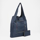 Сумка хозяйственная на кнопке, складная, 42×0.5×65 см, серая - Фото 1