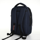 Рюкзак - сумка мужская, текстиль, цвет синий - фото 24604495