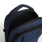 Рюкзак - сумка мужская, текстиль, цвет синий - фото 24604497