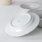 УЦЕНКА Сервиз столовый 47 предметов «Бельё», нет супника - Фото 3