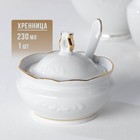 УЦЕНКА Сервиз столовый 47 предметов «Бельё», нет супника - Фото 6