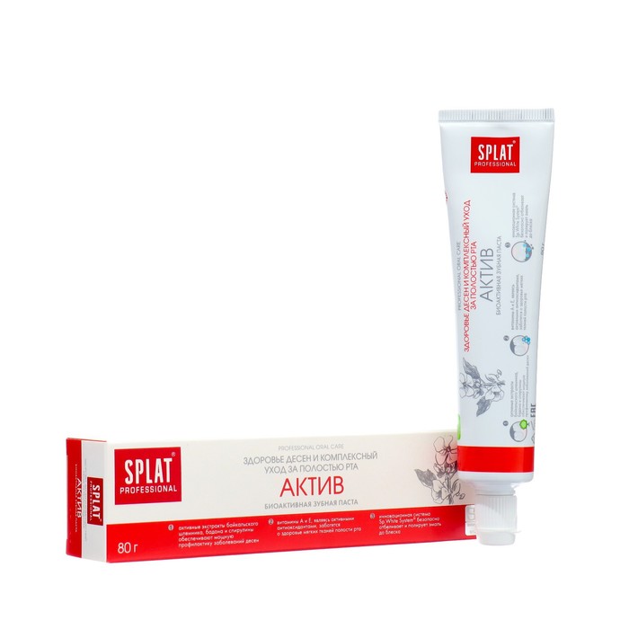 Зубная паста Splat Professional «Актив», 80 г - Фото 1