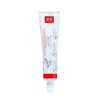 Зубная паста Splat Professional «Актив», 80 г - Фото 2