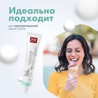 Зубная паста Splat Professional SENSITIVE, 80 г - Фото 5