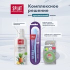 Зубная паста Splat Professional SENSITIVE, 80 г - Фото 10