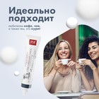 Зубная паста Splat Professional "Отбеливание плюс", 80 мл - Фото 5