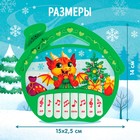 Пианино «С Новым годом», звук, свет, цвет зелёный - фото 22556542