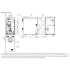 Котел газовый "Сигнал" ЖАР Compact КОВ-14 СВПС , 14 кВ, напольный, одноконтурный - фото 24713225