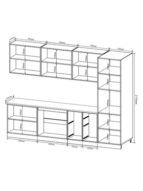 Кухонный гарнитур прямой «Франсуаза - Арина», 3000 мм, МДФ, цвет антьяго софт/грей бежевый софт
