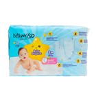 Подгузники одноразовые для детей MIMISO 3/М 4-9 кг 52шт 9866143 - фото 2477759