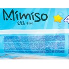 Подгузники одноразовые для детей MIMISO 4/L 7-14 кг 46шт - фото 7156443