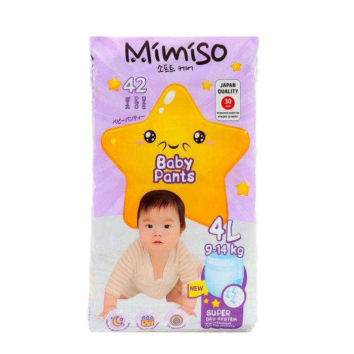 

Трусики одноразовые для детей MIMISO 4/L 9-14 кг 42шт