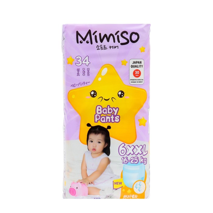

Трусики одноразовые для детей MIMISO 6/XXL 16-25 кг 34шт