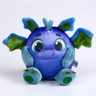 Мягкая игрушка «Дракоша», сине-зелёный - фото 3769452