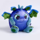 Мягкая игрушка «Дракоша», сине-зелёный - фото 3769453
