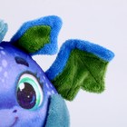 Мягкая игрушка «Дракоша», сине-зелёный - фото 3769454