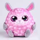 Мягкая игрушка «Овечка», 15 см - Фото 2