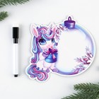 Магнит новогодний для записей на холодильник «Ёлочный шар», 14.5×14.5 см - Фото 4