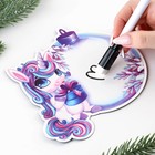 Магнит новогодний для записей на холодильник «Ёлочный шар», 14.5×14.5 см - Фото 6